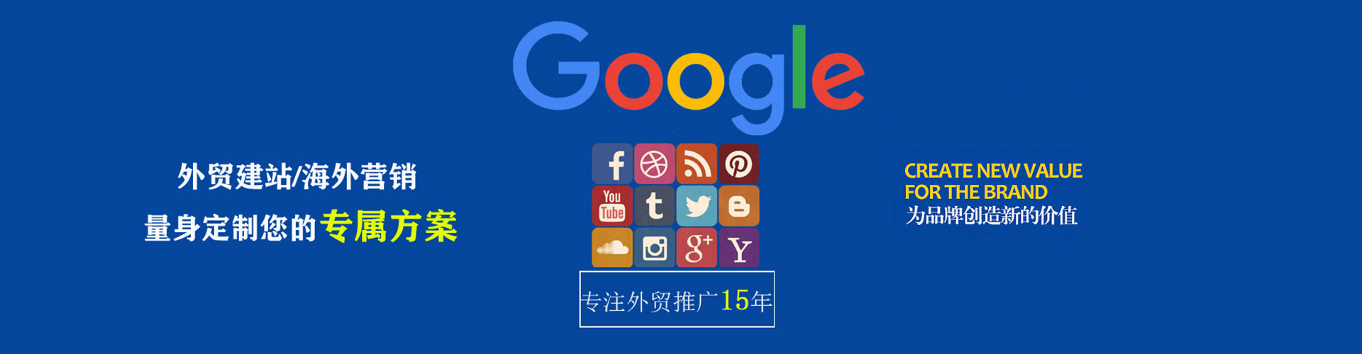 台南朋友圈信息流
