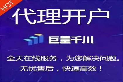 百度推广竞价全解析：某电商平台的营销策略