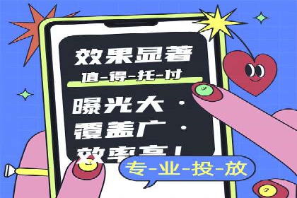 高返点开户攻略：教你轻松赚取额外收益